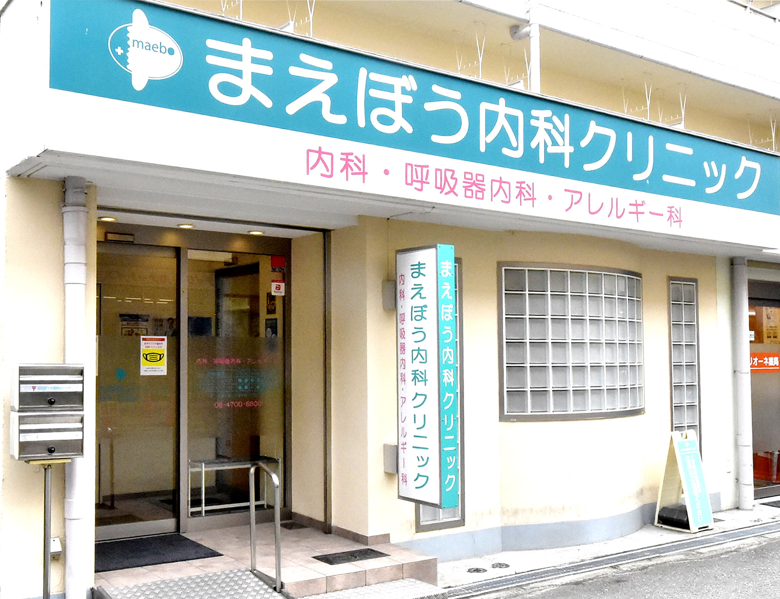 トップ画像1