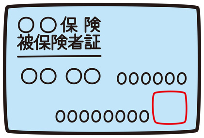 初診の方へ